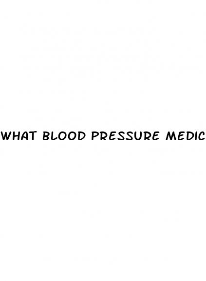 what blood pressure medications can cause erectile dysfunction