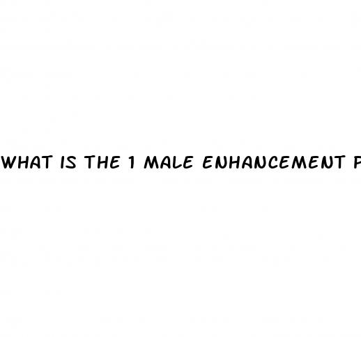what is the 1 male enhancement product