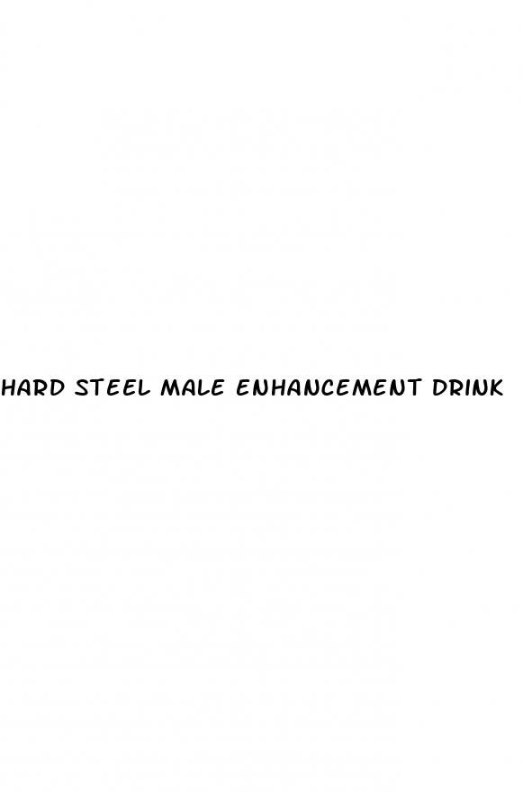 hard steel male enhancement drink