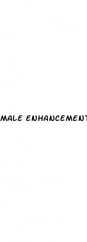 male enhancement meaning in hindi