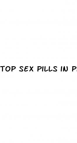 top sex pills in pakistan