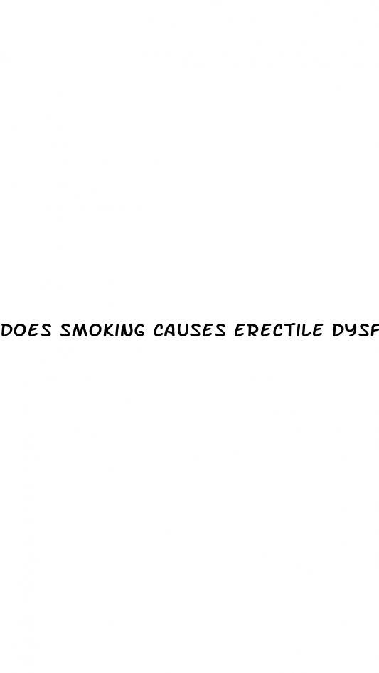 does smoking causes erectile dysfunction
