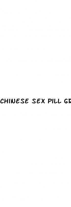 chinese sex pill green