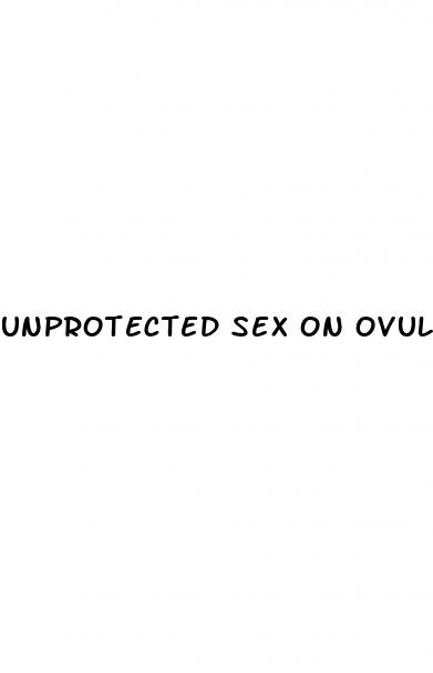unprotected sex on ovulation day morning after pill