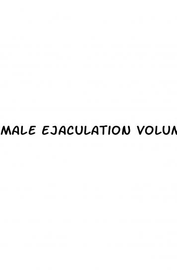 male ejaculation volume enhancement