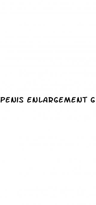 penis enlargement gummies that work