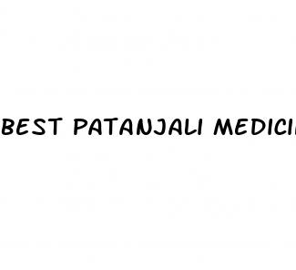 best patanjali medicine for erectile dysfunction