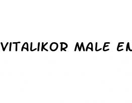 vitalikor male enhancement gnc