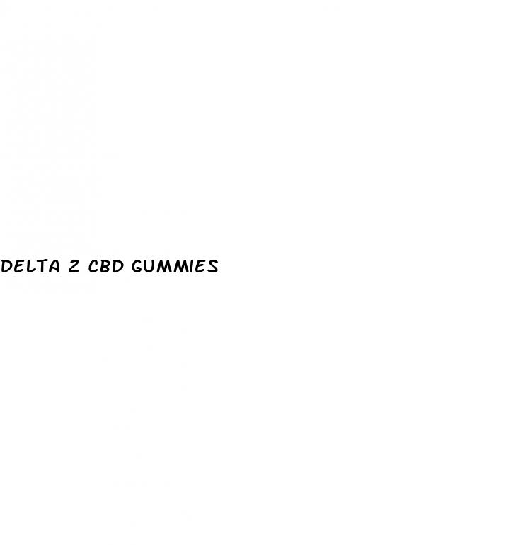 delta 2 cbd gummies