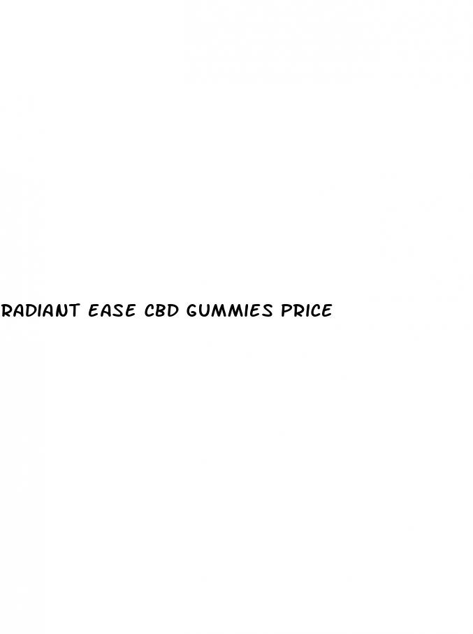 radiant ease cbd gummies price