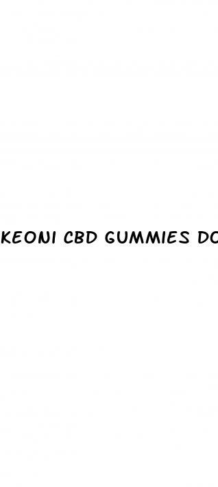 keoni cbd gummies dosage