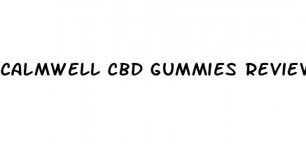 calmwell cbd gummies review