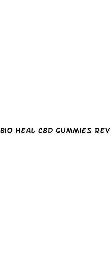 bio heal cbd gummies review