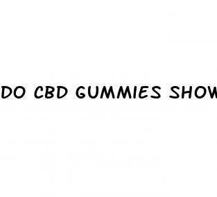 do cbd gummies show up on a urine test