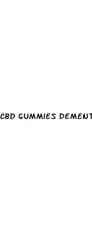 cbd gummies dementia dosage