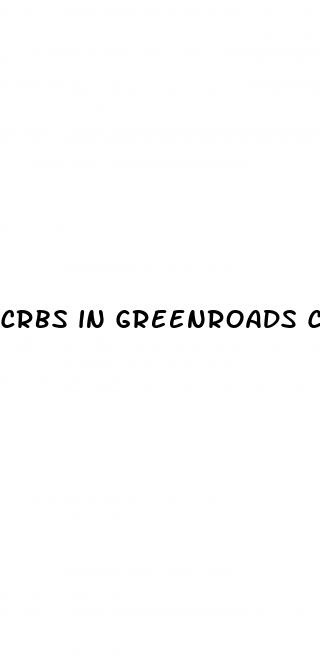 crbs in greenroads cbd gummies