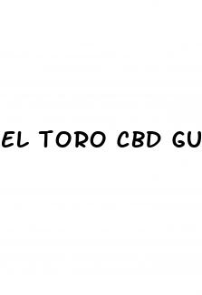 el toro cbd gummies shark tank