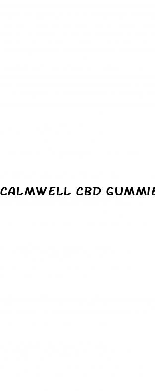 calmwell cbd gummies stop smoking