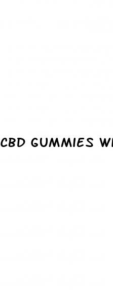 cbd gummies with guarana