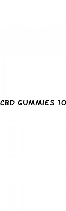 cbd gummies 1000mg for sale