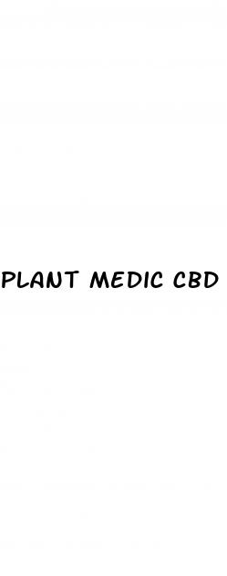 plant medic cbd gummies