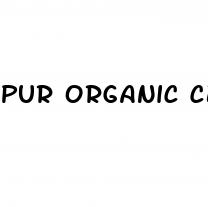 pur organic cbd gummies