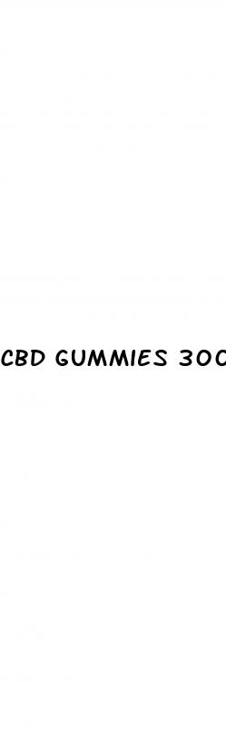 cbd gummies 300 mg effects