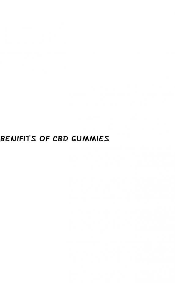 benifits of cbd gummies