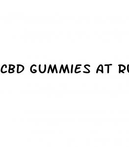 cbd gummies at rutters