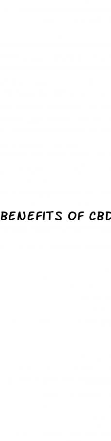 benefits of cbd gummies 1500mg