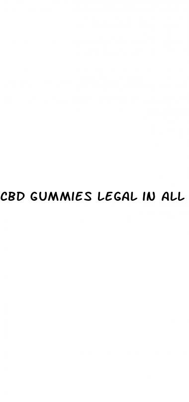 cbd gummies legal in all states