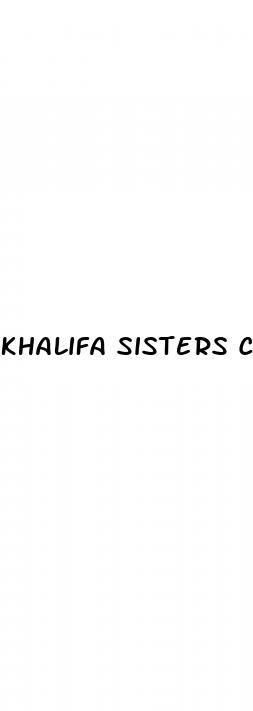 khalifa sisters cbd gummies