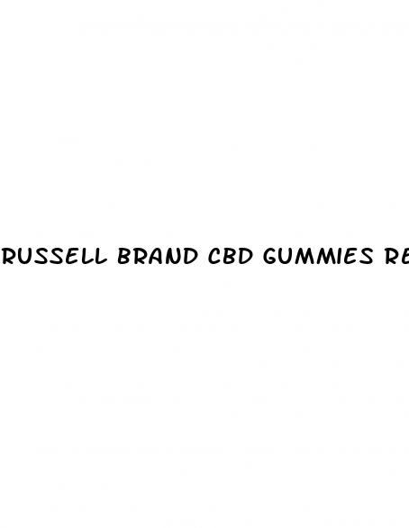 russell brand cbd gummies reviews