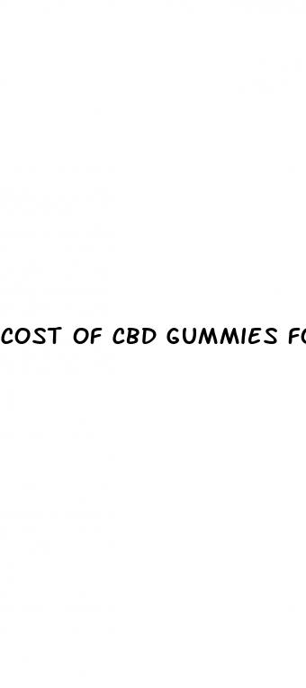 cost of cbd gummies for tinnitus