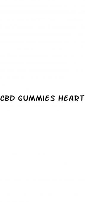 cbd gummies heartburn