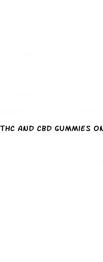 thc and cbd gummies online