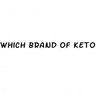 which brand of keto gummies did kelly clarkson use