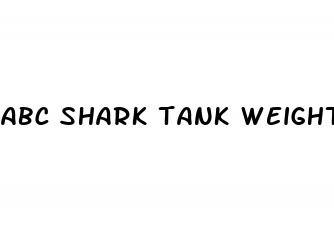 abc shark tank weight loss gummies