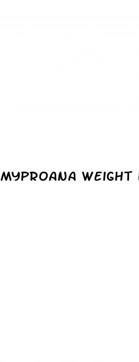 myproana weight loss gummies