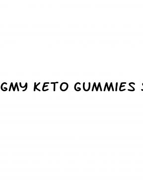 gmy keto gummies shark tank