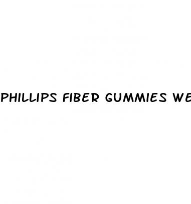 phillips fiber gummies weight loss