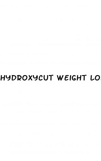 hydroxycut weight loss gummies stores