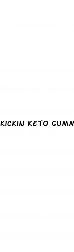 kickin keto gummies where to buy