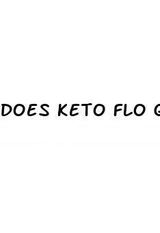 does keto flo gummies really work