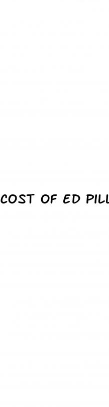 cost of ed pills