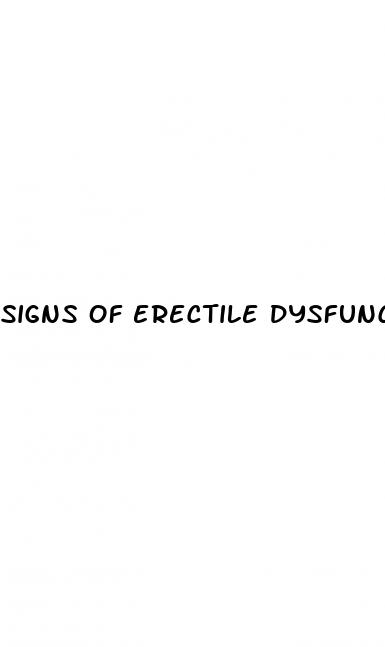 signs of erectile dysfunction