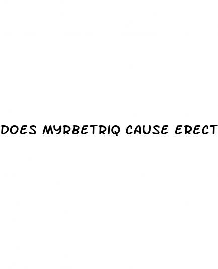 does myrbetriq cause erectile dysfunction