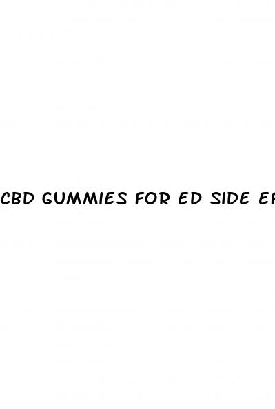 cbd gummies for ed side effects