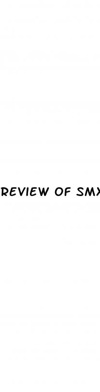 review of smx sex pills