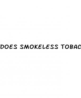 does smokeless tobacco cause erectile dysfunction